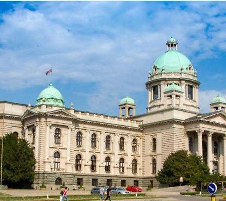 Apartman Beograd Centar 2 Daire Dış mekan fotoğraf
